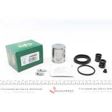 Купити Ремкомплект супорта (переднього) VW Passat -80 (d=48mm) (+поршень) (Lucas) | KovelAutoHub