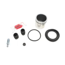 Ремкомплект супорта (переднього) Suzuki Grand Vitara 90-98 (d=48mm)(+ поршень) (Tokico)