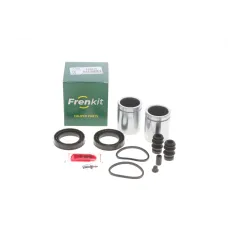 Ремкомплект супорта (переднього) MB Vito (W639) 03- (d=48mm) (+ 2 поршня) (Bosch)