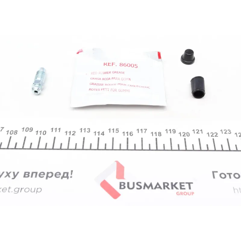 Ремкомплект супорта (переднього) Opel Combo 1.7 CDTi 01- (d=48mm) (+поршень) (Lucas)