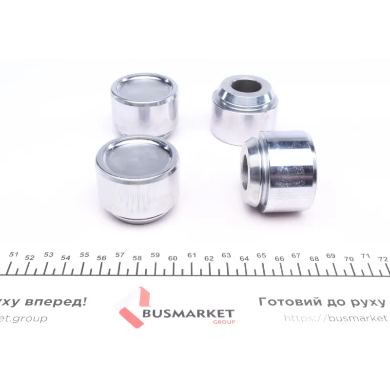 Ремкомплект супорта переднього FRENKIT 250901 для Iveco Daily II (d=50mm, 4 поршня)