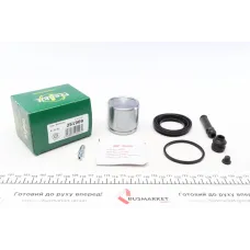 Ремкомплект супорта переднього FRENKIT 251909 для Mazda MX-5 (NB) 1998-2005 (d=51mm) (+ поршень)