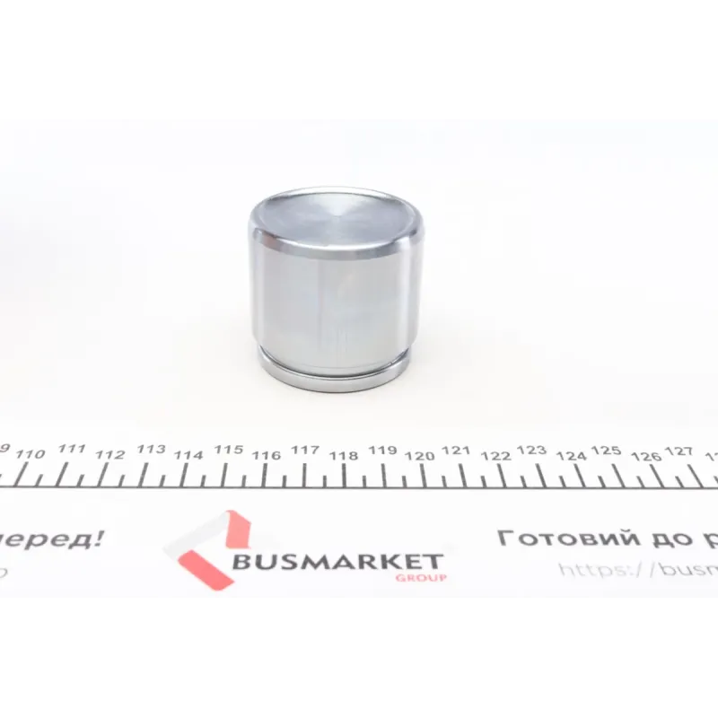 Ремкомплект супорта переднього FRENKIT 251909 для Mazda MX-5 (NB) 1998-2005 (d=51mm) (+ поршень)