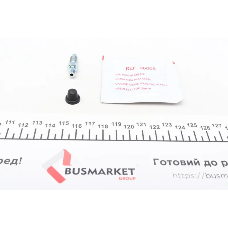Ремкомплект супорта переднього FRENKIT 251909 для Mazda MX-5 (NB) 1998-2005 (d=51mm) (+ поршень)