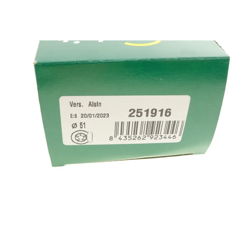 Ремкомплект переднього супорта FRENKIT 251916 для Suzuki Swift (AA) 1983-1989, d=51мм (+ поршень)