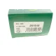 Ремкомплект переднього супорта FRENKIT 251916 для Suzuki Swift (AA) 1983-1989, d=51мм (+ поршень)