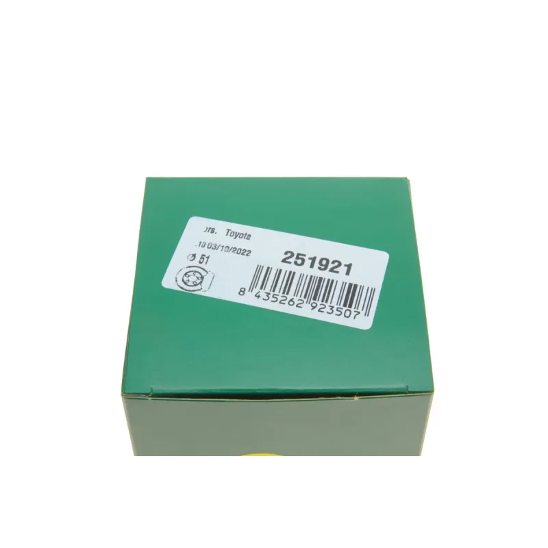 Ремкомплект супорта переднього FRENKIT 251921 (d=51mm) (+поршень) для Toyota Corolla E10/E11, Camry V1