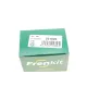 Ремкомплект супорта переднього FRENKIT 251926 для Toyota Yaris 1999-2005, діаметр 51 мм