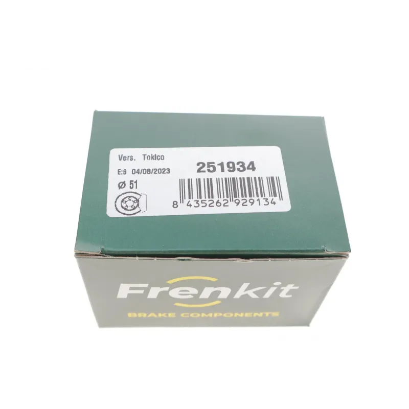 Ремкомплект супорта (переднього) Suzuki Alto/Ignis 00-08 (d=51mm) (+поршень)