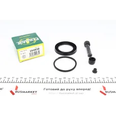 Ремкомплект супорта переднього FRENKIT 254036 для Nissan Primera P10 1990-1996 (d=54mm)