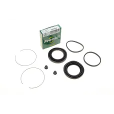 Ремкомплект супорта (переднього) Mazda 626/929 -90 (d=54mm) (Akebono)