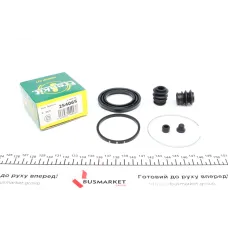 Купити Ремкомплект супорта (переднього) Mitsubishi Galant III/IV 90-96 (d=54mm)(Akeb) | KovelAutoHub