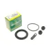 Ремкомплект супорта (переднього) Honda Civic 05- (d=54mm) (TRW)