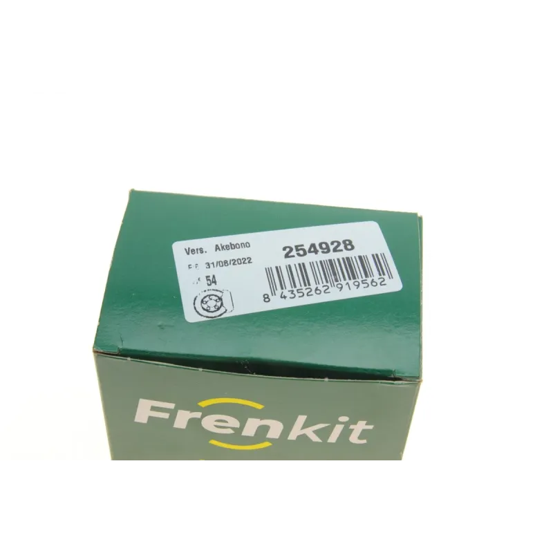 Ремкомплект супорта (переднього) Mitsubishi Colt VI 04-12 (d=54mm)(Akebono) (+ поршень)