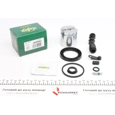 Ремкомплект супорта переднього FRENKIT 254942 для Citroen C5 I/II (DC_/RC_) 2001-2005 (d=54mm, Bosch)