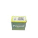 Ремкомплект супорта переднього FRENKIT 257019 для Nissan Primera 1990-2002, діаметр 57 мм