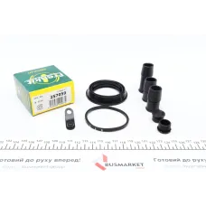Ремкомплект супорта переднього FRENKIT 257059 для BMW 3 (E90, E93) 2005-2013 (d=57мм)