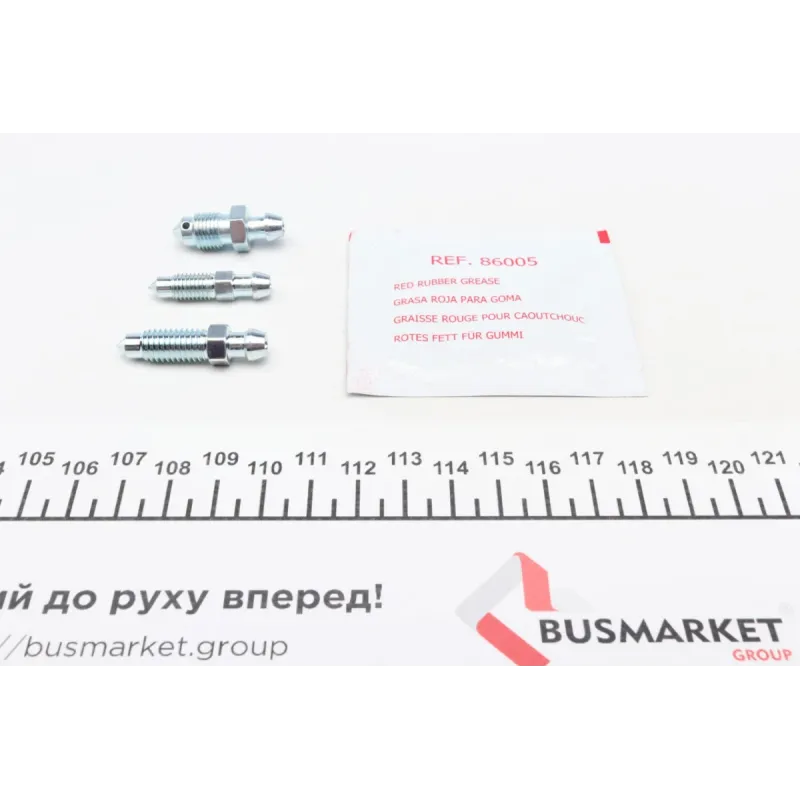 Ремкомплект супорта переднього FRENKIT 257904 (d=57mm) з поршнем для Audi A4/A6, VW Passat B5