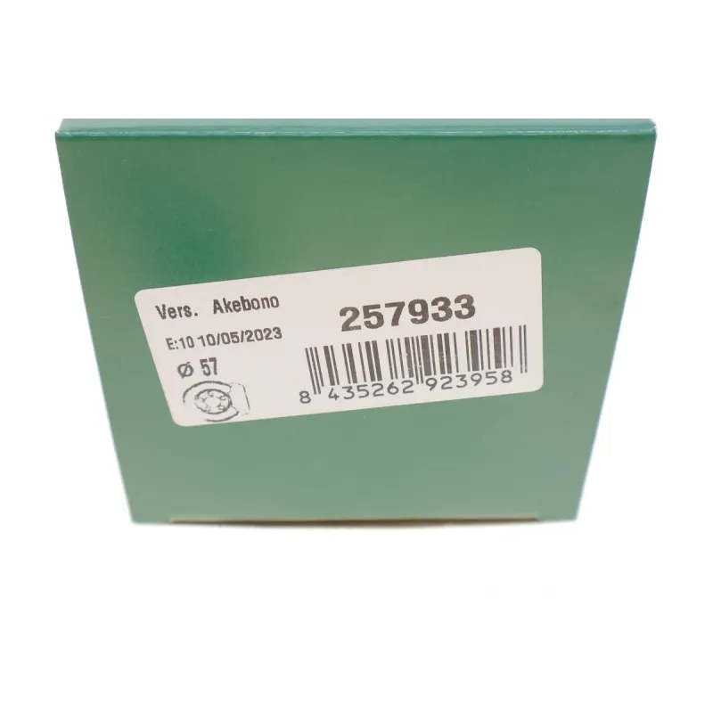 Ремкомплект супорта (переднього) Mitsubishi Pajero/L 300 83-04 (d=57mm) (Akebono) (+поршень)