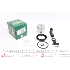 Ремкомплект переднього супорта FRENKIT 257937 для Citroen C5 I/II/III (d=57mm) (+поршень)