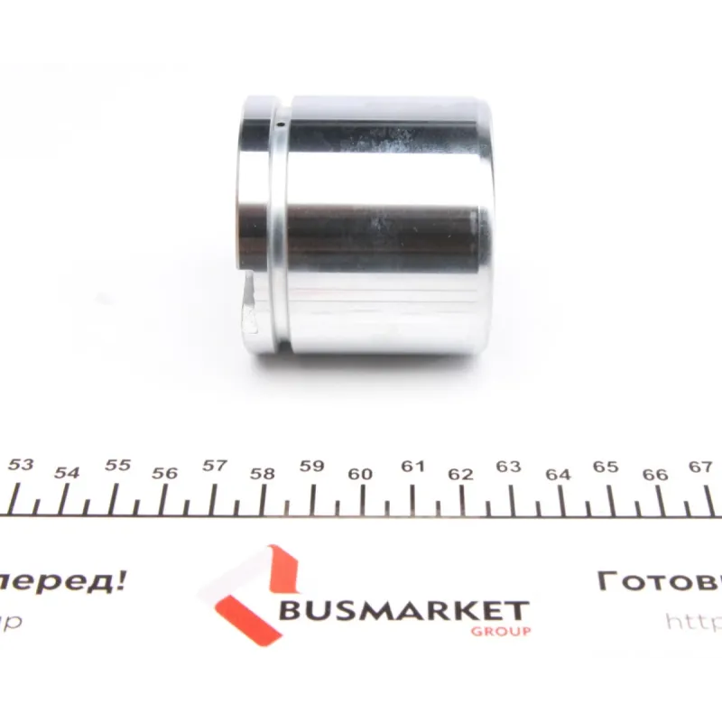 Ремкомплект переднього супорта FRENKIT 257937 для Citroen C5 I/II/III (d=57mm) (+поршень)