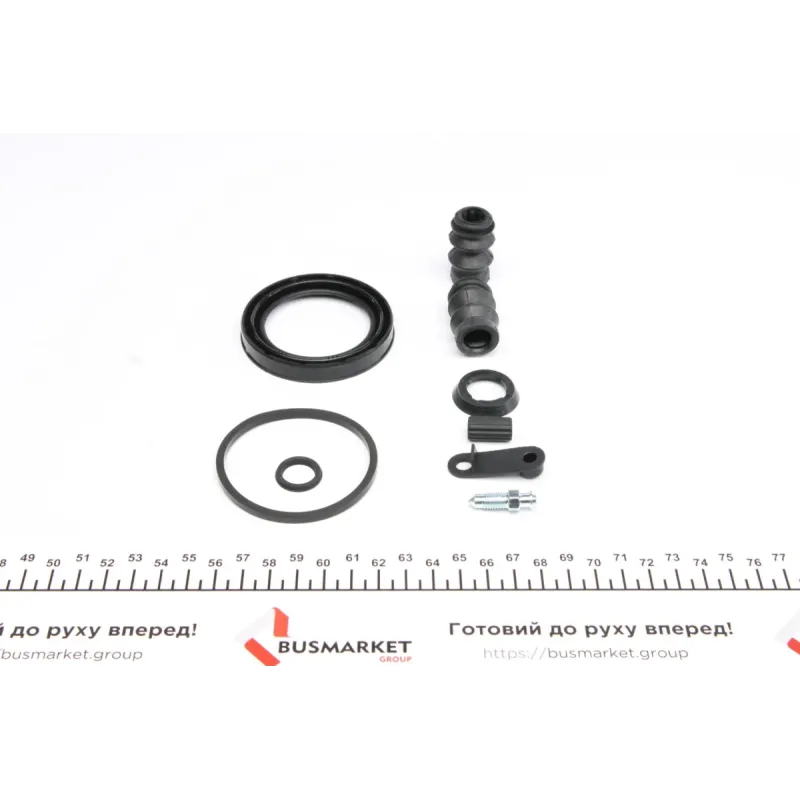 Ремкомплект переднього супорта FRENKIT 257937 для Citroen C5 I/II/III (d=57mm) (+поршень)