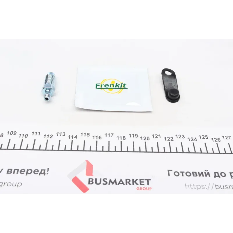 Ремкомплект супорта (переднього) BMW 3 (E93) 06- (d=57mm) (+поршень) (Ate)