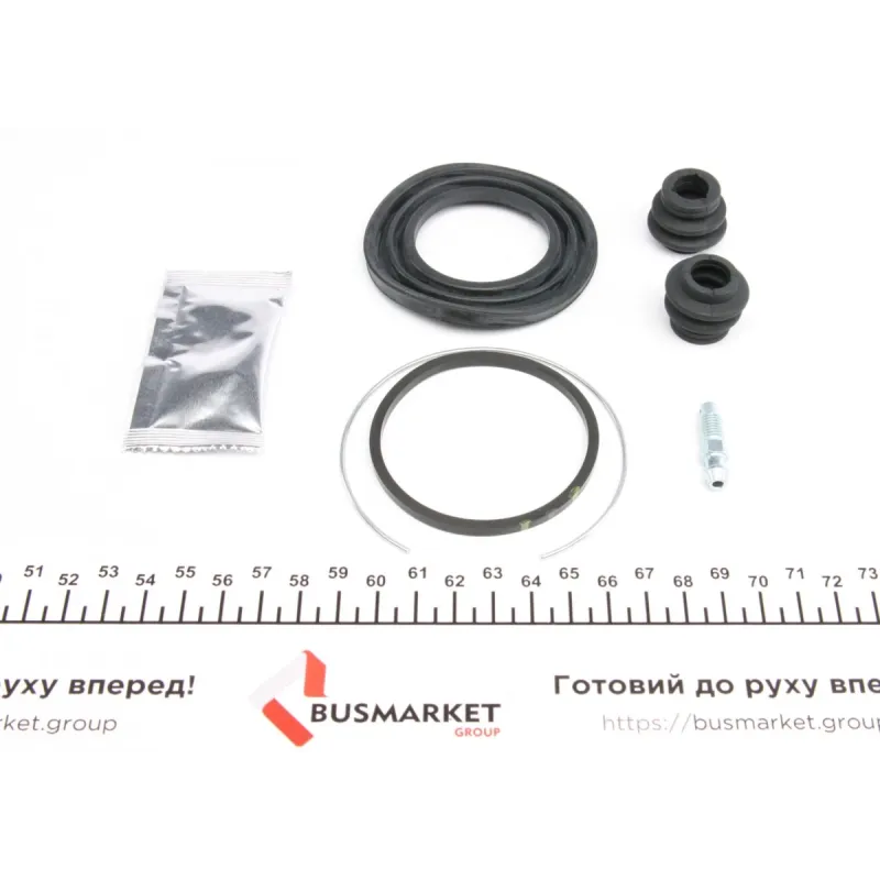 Ремкомплект супорта (переднього) Toyota Prius 11- (d=57mm) (+поршень) (Sumitomo)