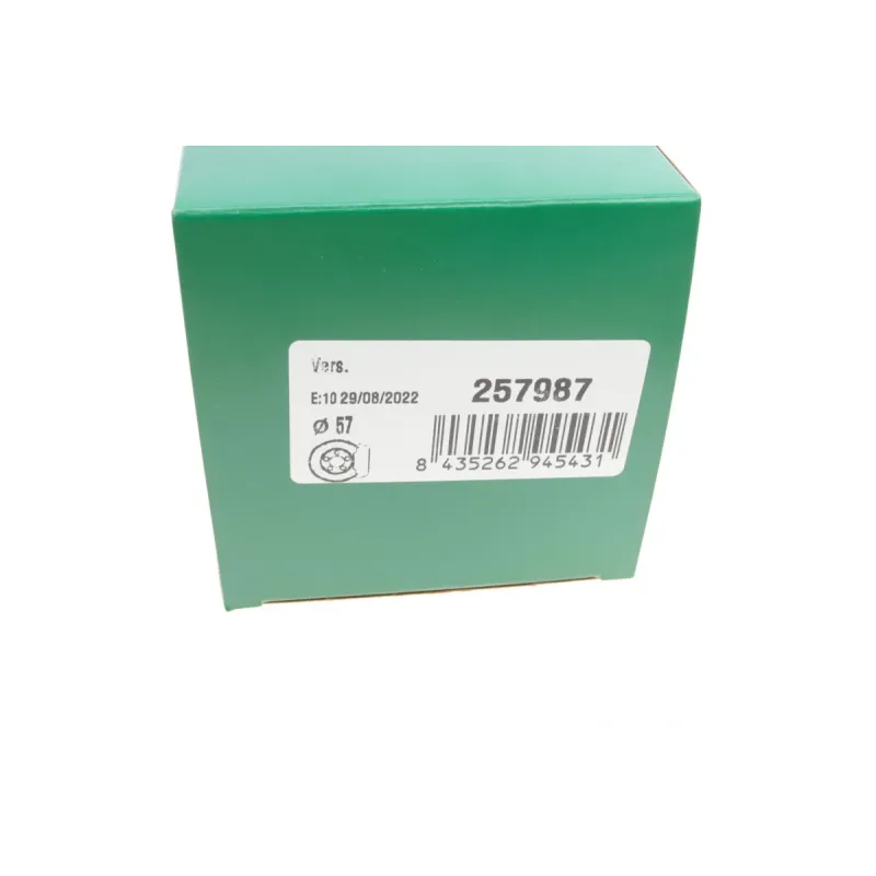 Ремкомплект супорта (переднього) Nissan Qashqai 13- (d=57mm) (+поршень) (Akebono)
