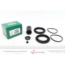Ремкомплект супорта переднього FRENKIT 260047 для Mercedes-Benz T2/LN1 609 D 1986-1994, діаметр 60 мм
