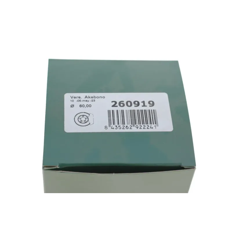 Ремкомплект переднього супорта FRENKIT 260919 Akebono d=60мм з поршнем для Mitsubishi Galant VI 1996-2004
