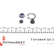 Ремкомплект циліндра зчеплення (головного) Mitsubishi L200 96-07 (d=15.9mm) (Nabco)