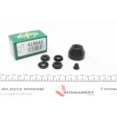 Ремкомплект циліндра зчеплення (головного) MB 310 (508-608) (d=19) (Tavisa)