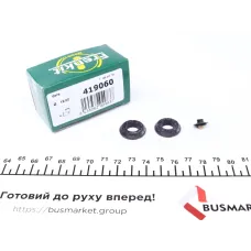 Ремкомплект циліндра зчеплення (головного) VW Crafter 06- (d=19mm)