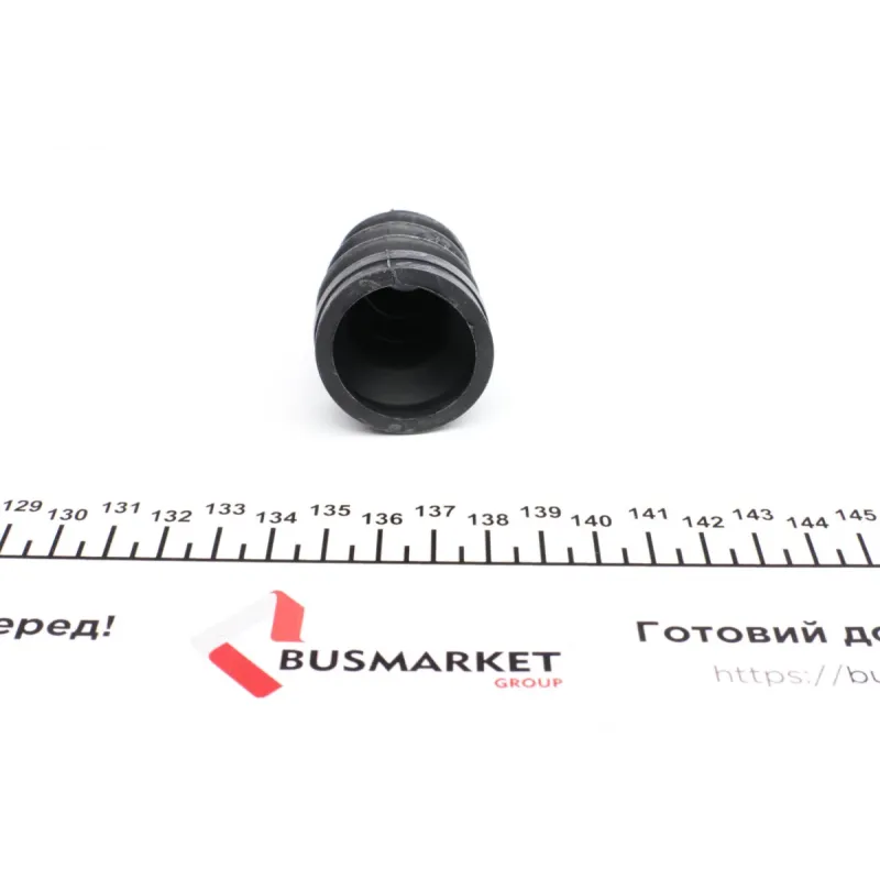 Ремкомплект циліндра зчеплення (робочого) VW T2/3 (d=25,4mm)(ATE)