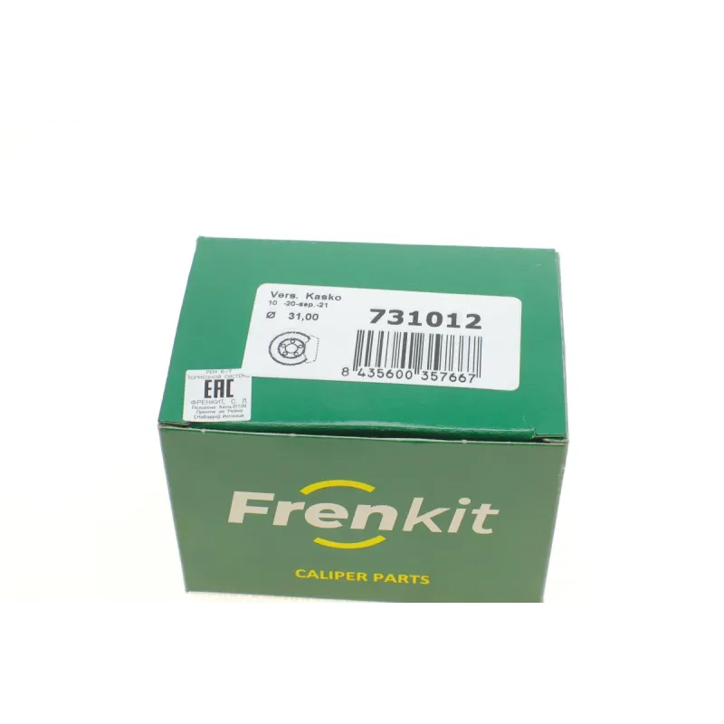 Ремкомплект заднього супорта FRENKIT 731012 для Hyundai Accent, Kia Rio (діаметр 31мм)
