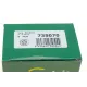 Ремкомплект заднього супорта FRENKIT 735070 (Akebono, d=35mm) для Nissan Qashqai/X-Trail
