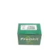 Ремкомплект супорта заднього FRENKIT 735071 для Chevrolet Epica, Evanda, Daewoo 2.0-2.5 (d=35mm)