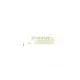 Ремкомплект супорта (заднього) Citroen C4/Toyota Avensis 06- (d=38mm) (Bosch)(+поршень/направляюча)