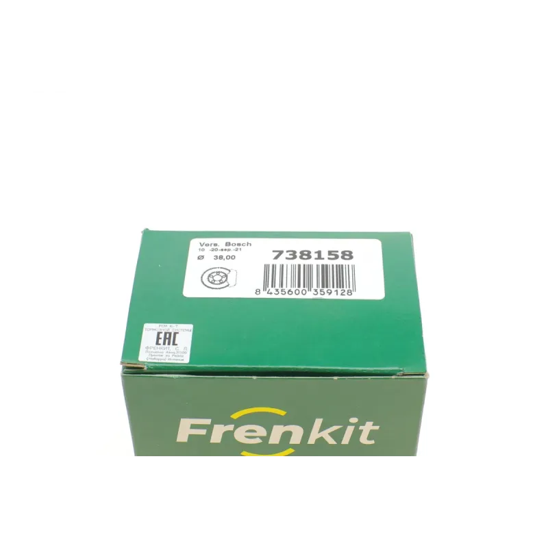 Ремкомплект заднього супорта FRENKIT 738158 для Honda CR-V III/IV (d=38мм) (+поршень/направляюча)
