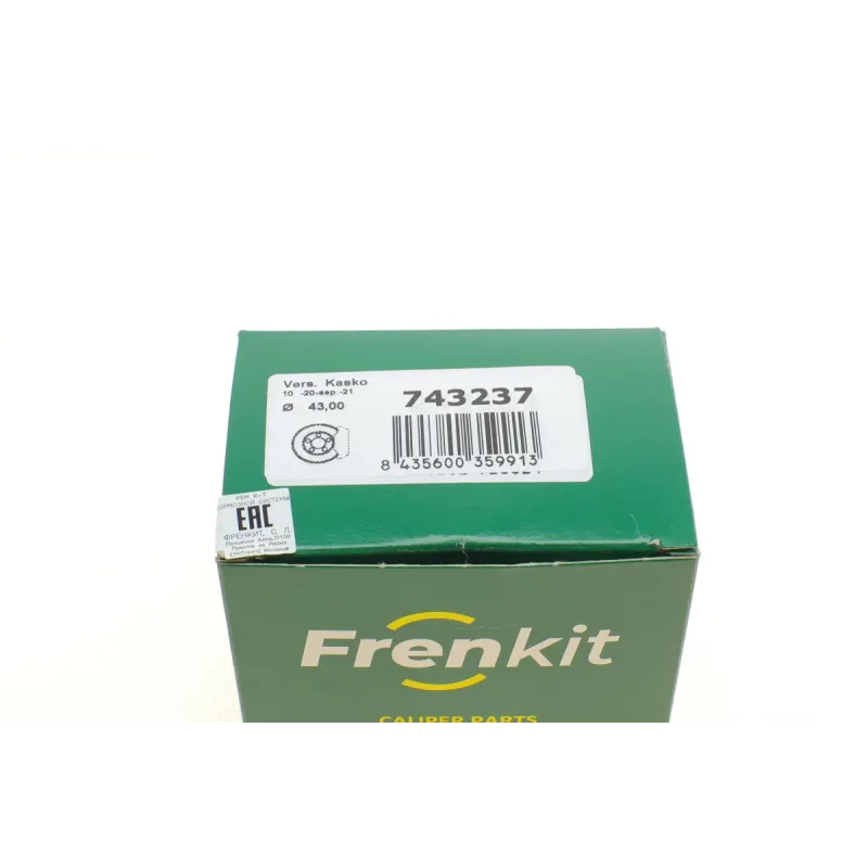 Ремкомплект заднього супорта FRENKIT 743237 для Kia Sorento I (JC) 2002-2007, діаметр 43мм
