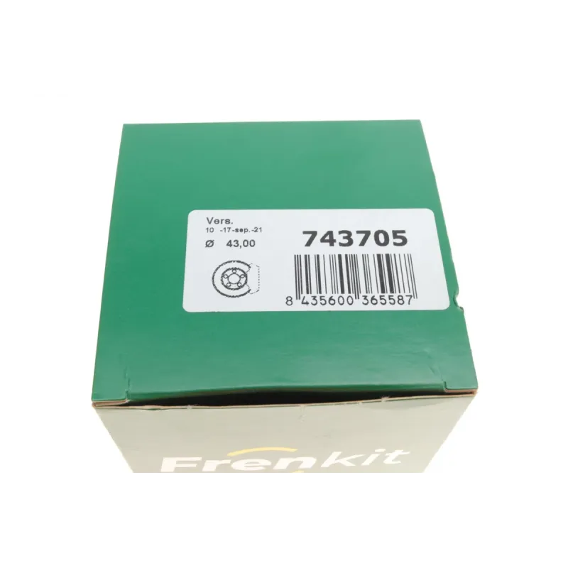 Ремкомплект супорта (заднього) Land Rover Range Rover 12- (d=43mm) (+поршень/направляюча) (TRW)