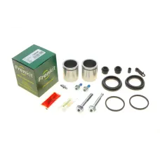 Купити Ремкомплект супорта (переднього) Land Rover Discovery/Range Rover 06- (d=48mm) (Trw) (+поршень/направляюча) SuperKit | KovelAutoHub