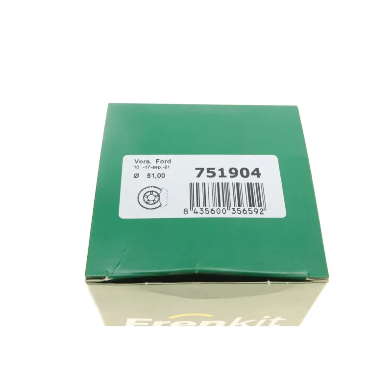 Ремкомплект супорта (заднього) Ford F-150 86-10 (d=51mm)(+1 поршень/направляюча)SuperKit