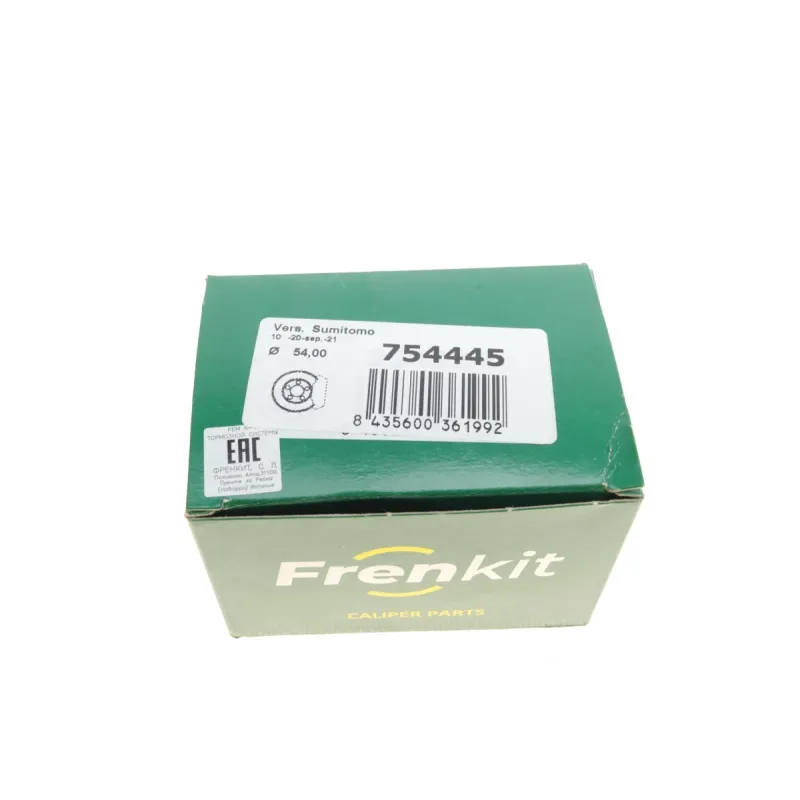 Ремкомплект супорта (переднього) Mazda 323 94-04 (d=54mm)(Sumitomo)(+1 поршен/направляюча) SuperKit