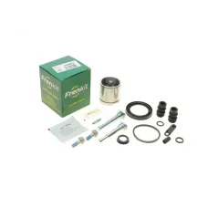 Ремкомплект супорта (переднього) Citroen C5 02- (d=54mm) (Bosch)(+ поршень/направляюча) SuperKit