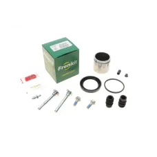 Ремкомплект супорта (переднього) Ford Mondeo 00-07(d=57mm)(Bosch)(+ поршеня/направляюча) SuperKit