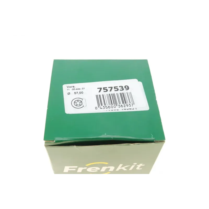 Ремкомплект супорта (переднього) Nissan Qashqai 13- (d=57mm)(Akeb)(+ поршен/направляюча) SuperKit