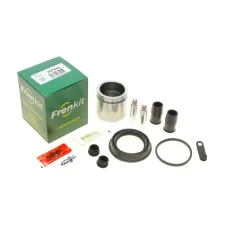 Ремкомплект супорта (переднього) BMW X4 (F26) 14- (d=57mm)(Bosch)(+ поршен/направляюча) SuperKit