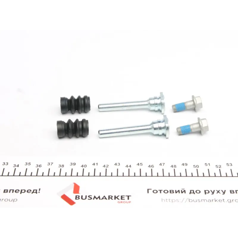 Направляюча супорта (переднього/заднього/к-кт) Suzuki Vitara/Nissan Sunny/Primera 90-05 (Akebono)
